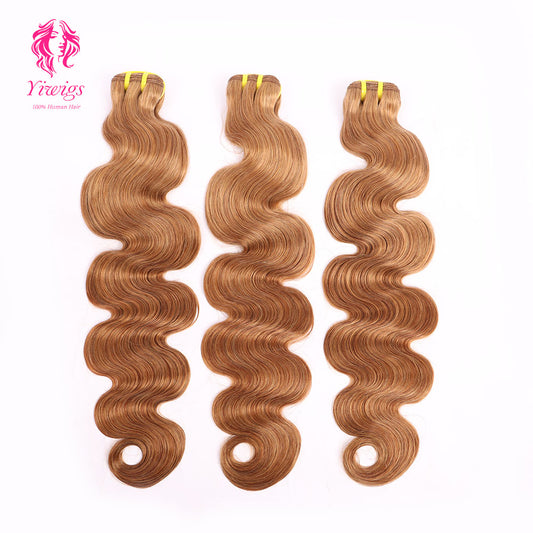 Yiwigs #8 Color Body Wave Hair Bundles 12A Grade 100% Virgin Cuticle Aligned Human Hair Natural Weaving