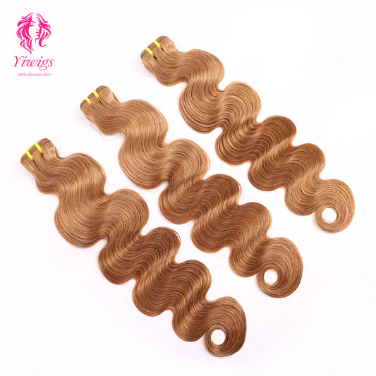 Yiwigs #8 Color Body Wave Hair Bundles 12A Grade 100% Virgin Cuticle Aligned Human Hair Natural Weaving
