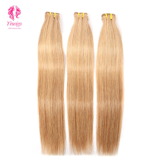 Yiwigs #27 Color Straight Hair Bundles 12A Grade 100% Virgin Cuticle Aligned Human Hair Natural Weaving