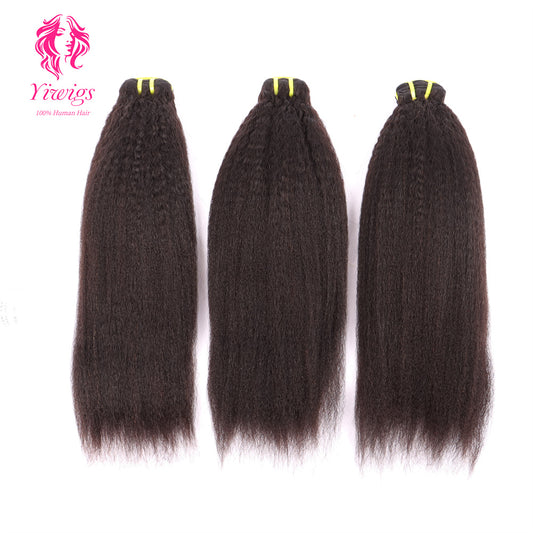 Yiwigs Kinky Straight Hair Bundles 12A Grade 100% Virgin Cuticle Aligned Human Hair Weaving Natural Color