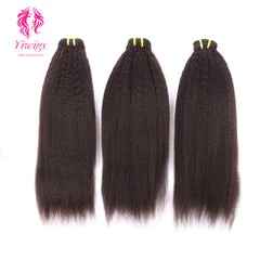 Yiwigs Kinky Straight Hair Bundles 12A Grade 100% Virgin Cuticle Aligned Human Hair Weaving Natural Color