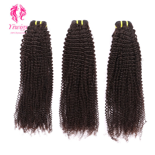 Yiwigs Kinky Curly Hair Bundles 12A Grade 100% Virgin Cuticle Aligned Human Hair Weaving Natural Color
