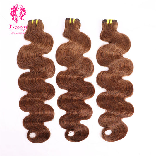 Yiwigs #4 Color Body Wave Hair Bundles 12A Grade 100% Virgin Cuticle Aligned Human Hair Natural Weaving