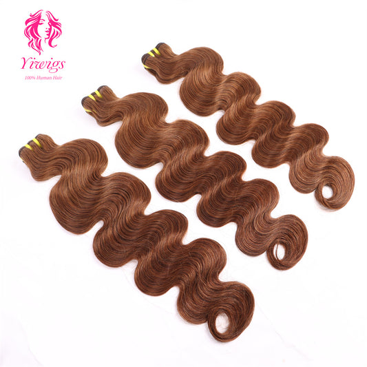 Yiwigs #4 Color Body Wave Hair Bundles 12A Grade 100% Virgin Cuticle Aligned Human Hair Natural Weaving