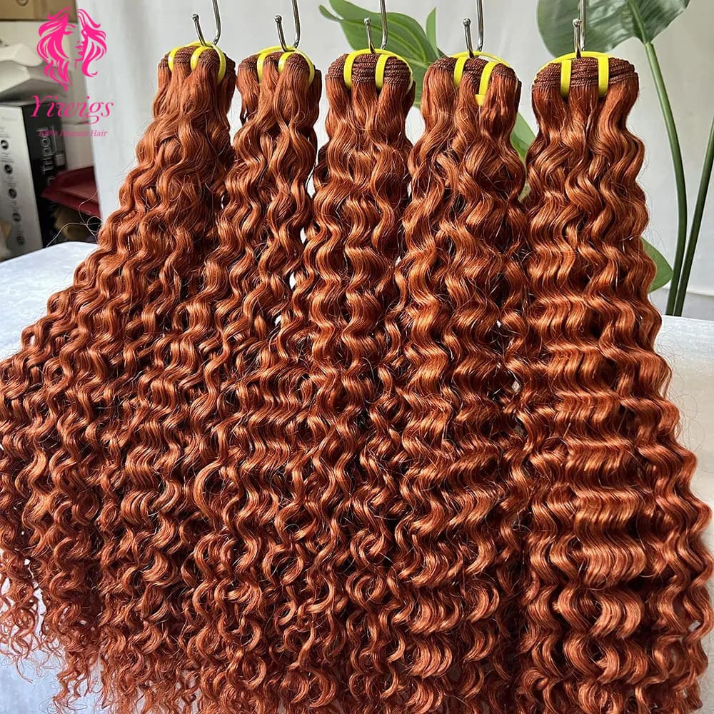 YiWigs Deep Curly #350 Human Hair Double Drawn Natural 12A Grade Virgin Weave Human Hair Raw Bundles