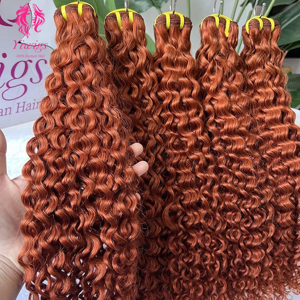 YiWigs Deep Curly #350 Human Hair Double Drawn Natural 12A Grade Virgin Weave Human Hair Raw Bundles