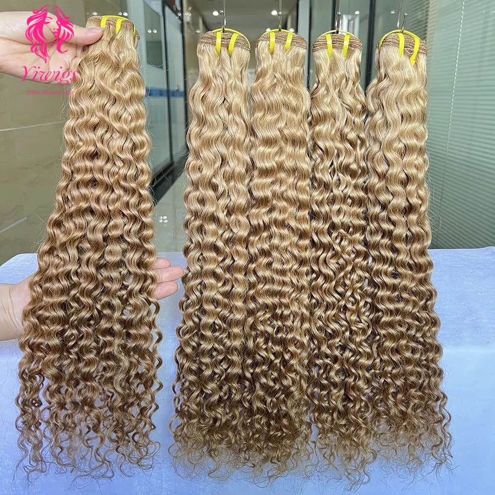 YiWigs Deep Curly #27 Human Hair Double Drawn Natural 12A Grade Virgin Weave Human Hair Raw Bundles