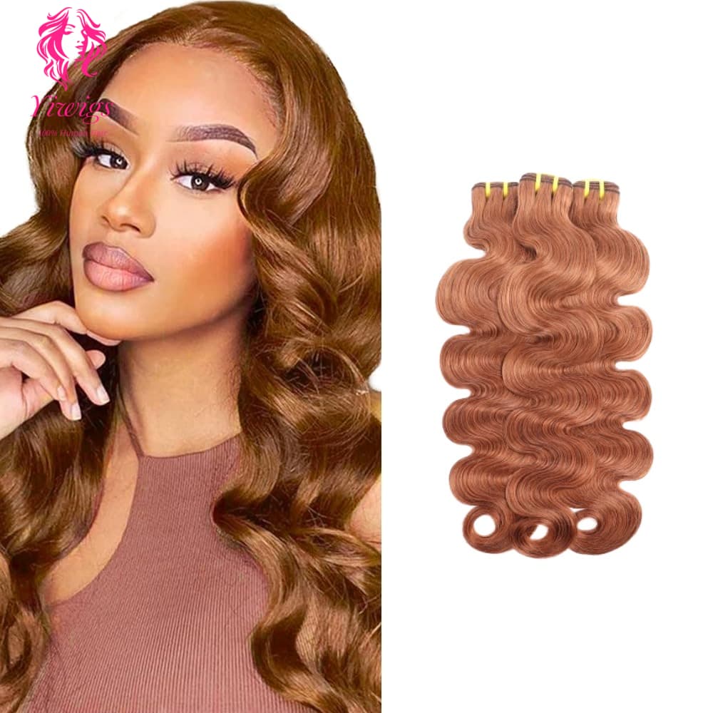 Yiwigs #30 Color Body Wave Hair Bundles 12A Grade 100% Virgin Cuticle Aligned Human Hair Natural Weaving