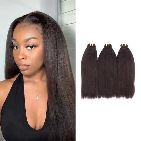 Yiwigs Kinky Straight Hair Bundles 12A Grade 100% Virgin Cuticle Aligned Human Hair Weaving Natural Color