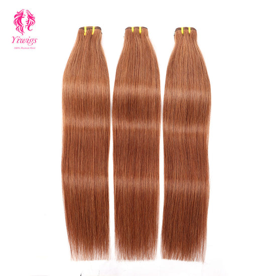 Yiwigs #30 Color Straight Hair Bundles 12A Grade 100% Virgin Cuticle Aligned Human Hair Natural Weaving