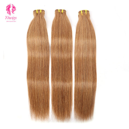 Yiwigs #8 Color Straight Hair Bundles 12A Grade 100% Virgin Cuticle Aligned Human Hair Natural Weaving