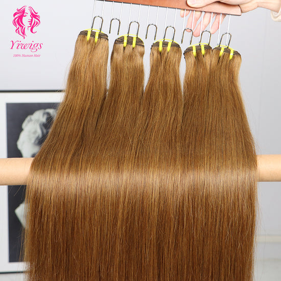 Yiwigs #8 Color Straight Hair Bundles 12A Grade 100% Virgin Cuticle Aligned Human Hair Natural Weaving