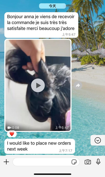 Customer testimonial 2